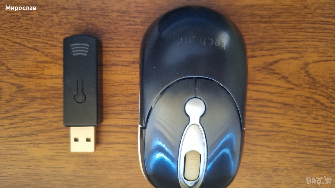 Продавам компютърни мишки 3 броя, снимка 1