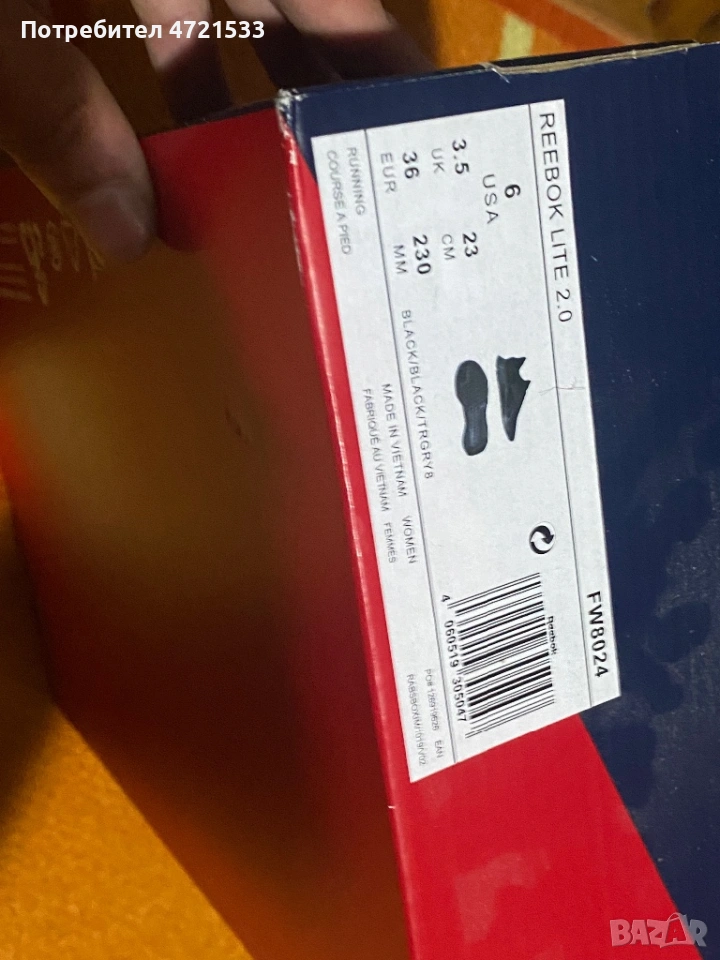 Дамски обувки Reebok LITE(2.0).    (NEW), снимка 1