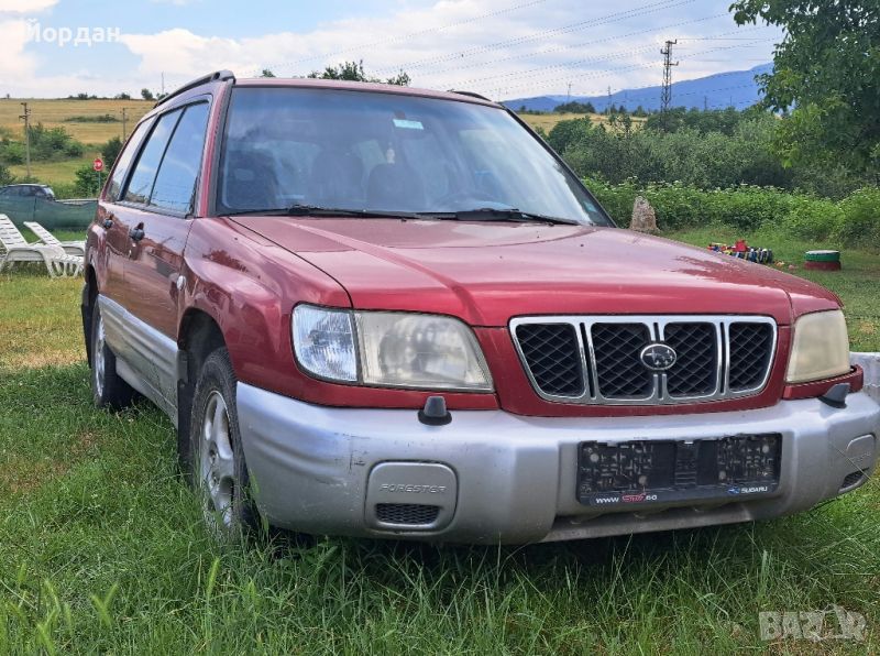 Subaru Forester 2.0 125 НА ЧАСТИ, снимка 1