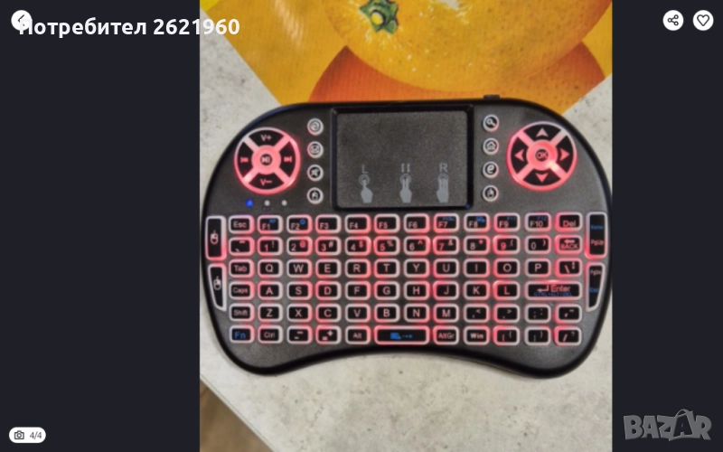 mini клавиатура за таблет, тв бох, тв, снимка 1