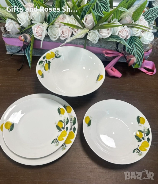 Порцеланов сервиз за хранене с Лимони - 19 части, снимка 1