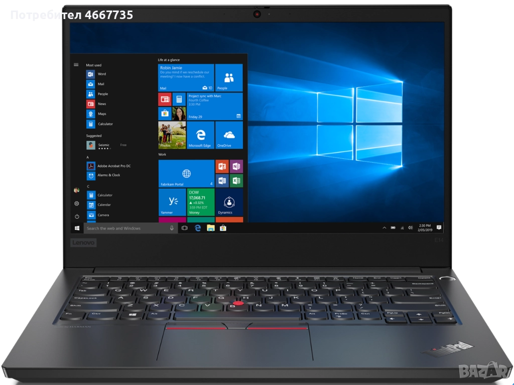 ПРОДАВАМ: Лаптопи, сървъри и мрежово оборудване, снимка 1