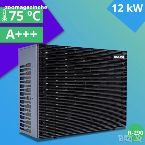 Високотемпературна термопомпа MAXA 12kW i-290, снимка 1