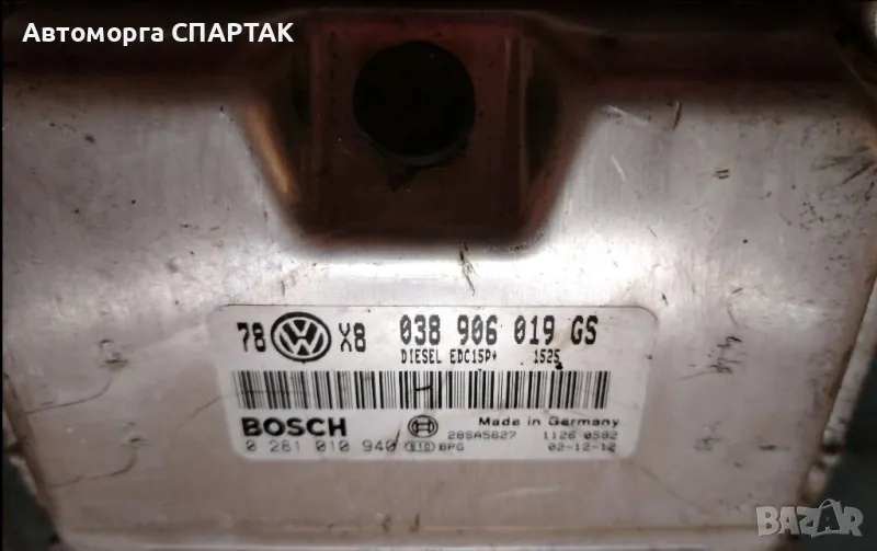 Компютър двигател за VW Passat, 1.9TDI, 2000-2005г., 03B906019GS, 03B 906 019 GS, 0281010940

, снимка 1