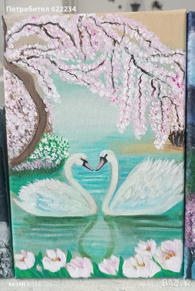 Картина, снимка 1