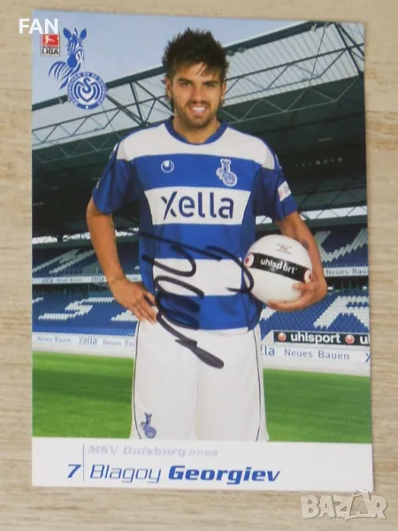 Благой Георгиев - картичка с ОРИГИНАЛЕН автограф Дуисбург, Славия София, Цървена Звезда, Рубин Казан, снимка 1