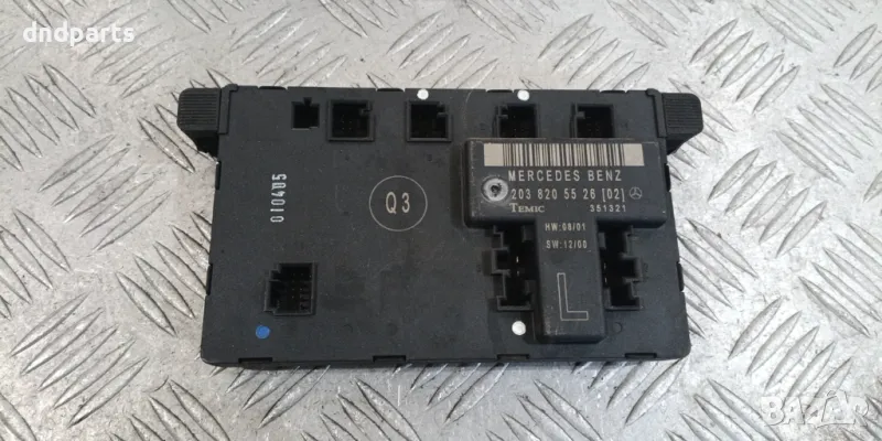 Модул лява врата Mercedes C-Class W203 2003г.	, снимка 1