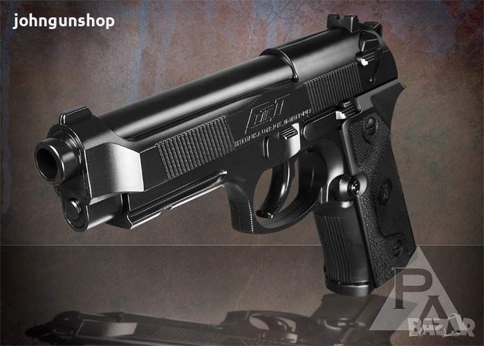 Въздушен пистолет Beretta Elite II/ ПРОМО ЦЕНА , снимка 1