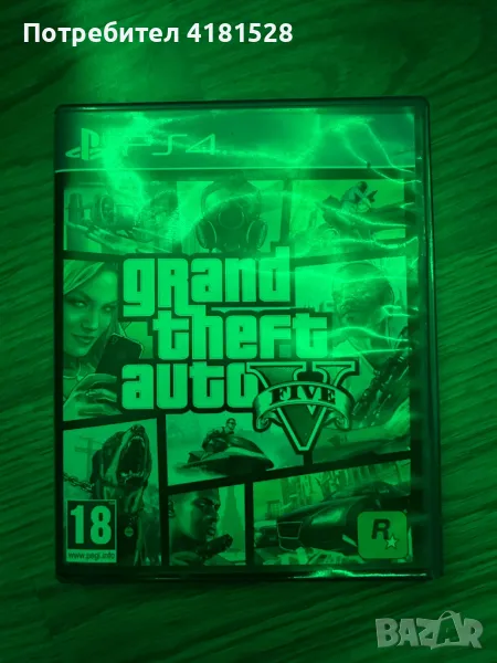 GTA 5, снимка 1