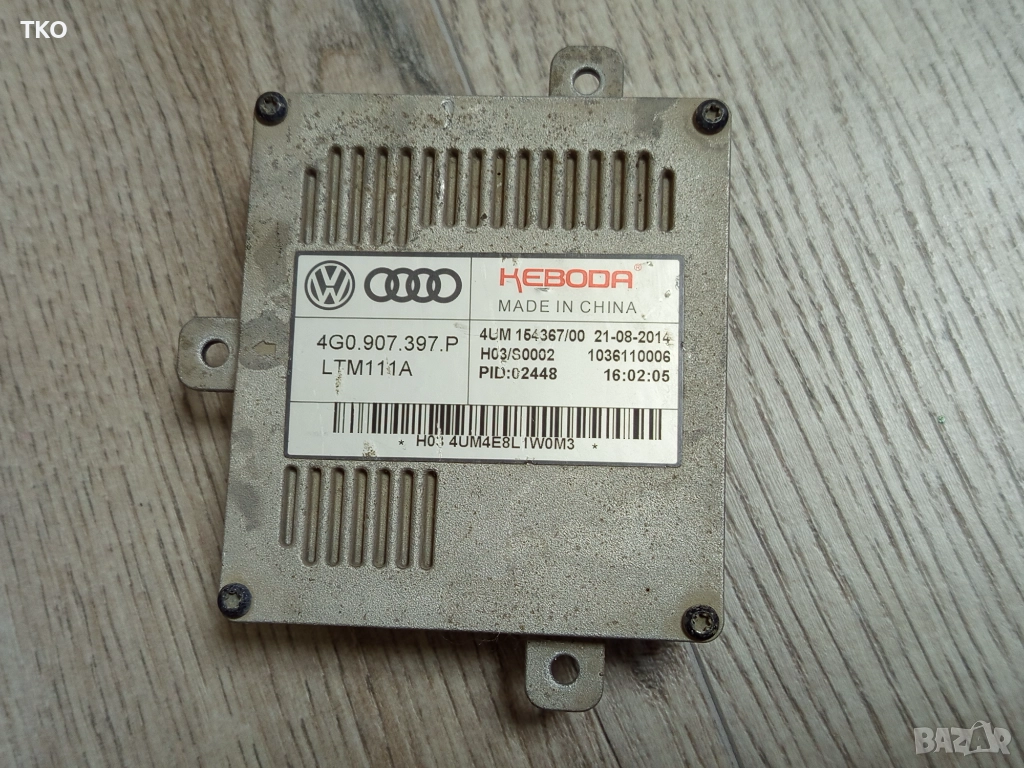 LED Баласт модул Ballast запалка Keboda за Audi VW Skoda 4G0907397P, снимка 1