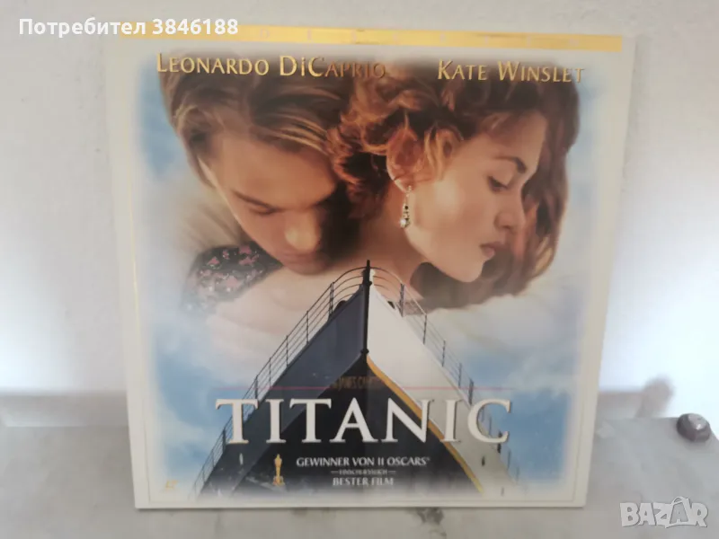 Laserdisc  TITANIC Leonardo DiCaprio Kate Winslet Pioneer 2-Disc THX Edition, снимка 1