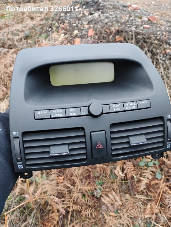 Централна конзола с дисплей , снимка 1