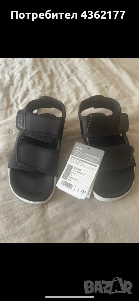 Сандали ADIDAS 37 номер нови, снимка 1