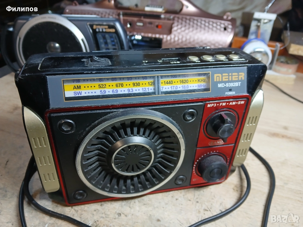 meier md 9392bt фм радио/юсб плейър на 220в., снимка 1