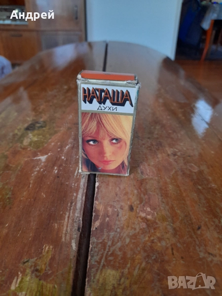 Стар одеколон Наташа #5, снимка 1
