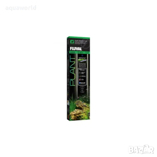 "ПРОМОЦИЯ" Осветление Fluval Plant Spectrum Bluetooth LED 32W, снимка 1