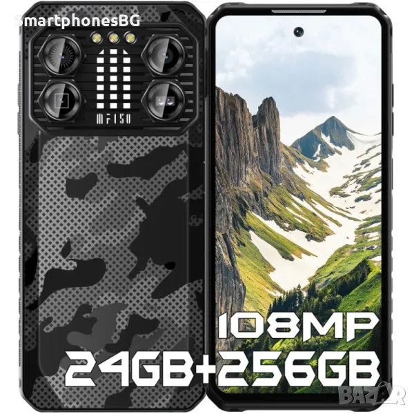 IIIF150 B2 Pro Ултра тънък, 24GB RAM 256GB ROM, 108 MP с IP68 защита, снимка 1