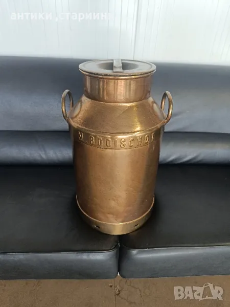 Голям меден гюм за мляко , снимка 1