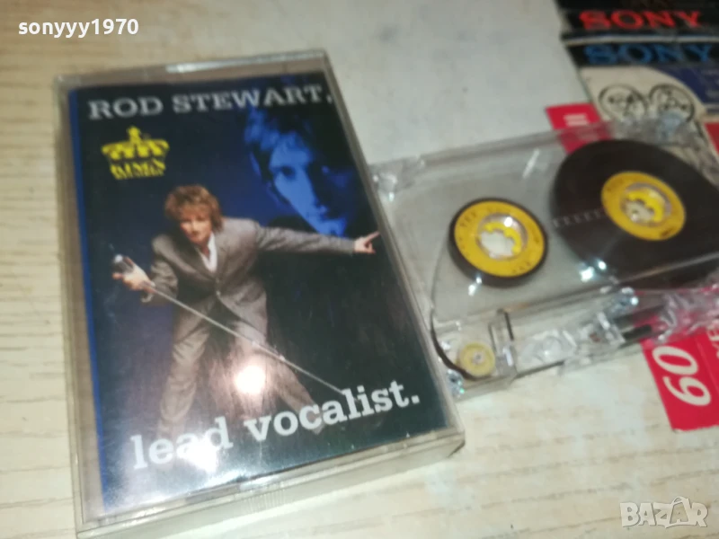 ROD STEWARТ-TAPE 2407251213, снимка 1