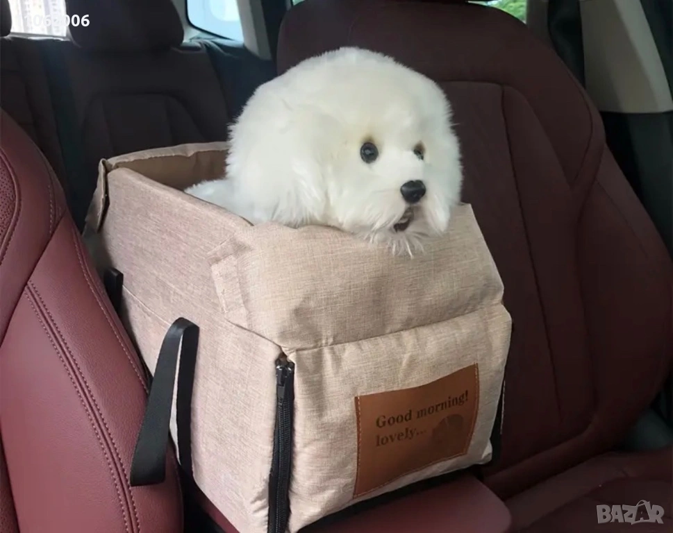 Чанта за кола за куче, снимка 1