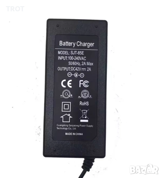 Зарядно 42V 2A за електрически тротинетки Xiaomi и Ninebot-Segway, 8mm порт, снимка 1