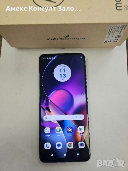 Moto G54 5G, снимка 1