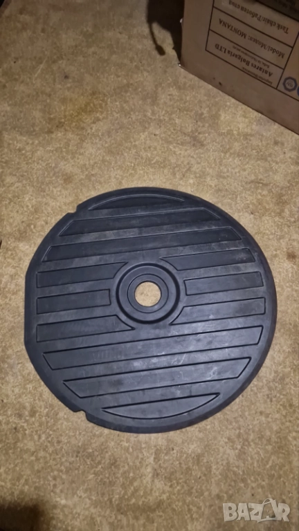 АУДИ А4 Б6 AUDI A4 B6 кора над гума kora nad guma 8E9 863 547 B, снимка 1