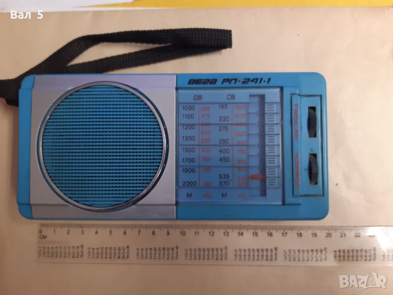 Старо радио ВЕГА , транзистор , радиоапарат - СССР, снимка 1
