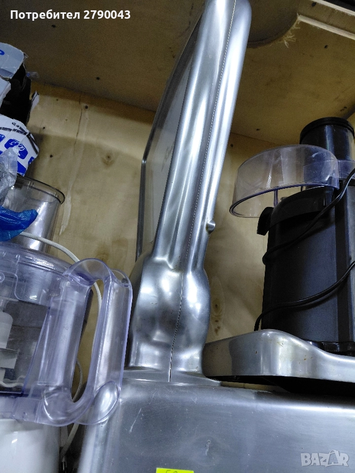 кантар механичен , снимка 1