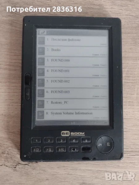 BeBook електронна книга, снимка 1