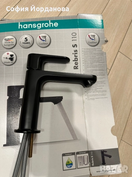Смесител hansgrohe Rebris S110, снимка 1