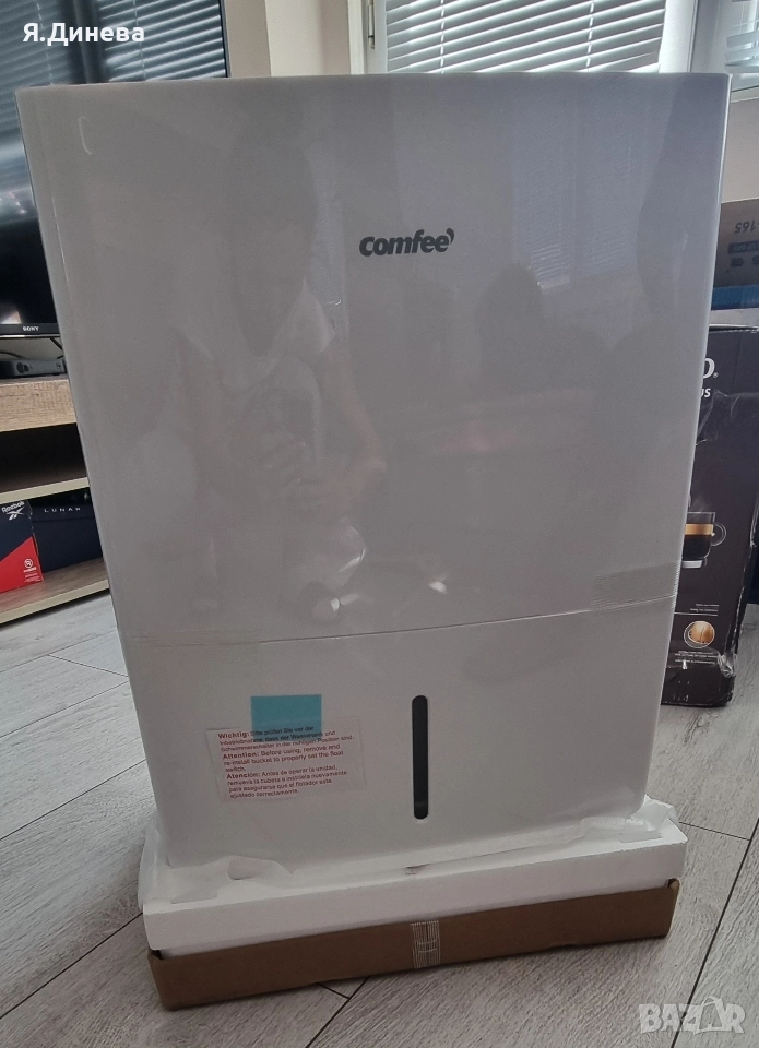Влагоуловител Comfee 20L , снимка 1