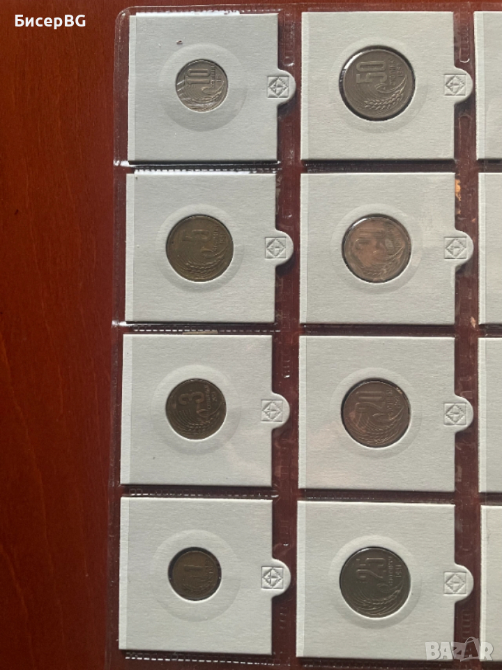 ПЪЛЕН ЛОТ МОНЕТИ 1951г-1960г, снимка 1