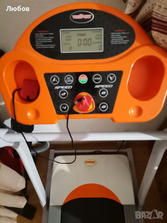 Продавам пътека, снимка 1