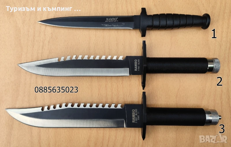 Нож за оцеляване -  RAMBO I / RAMBO II, снимка 1