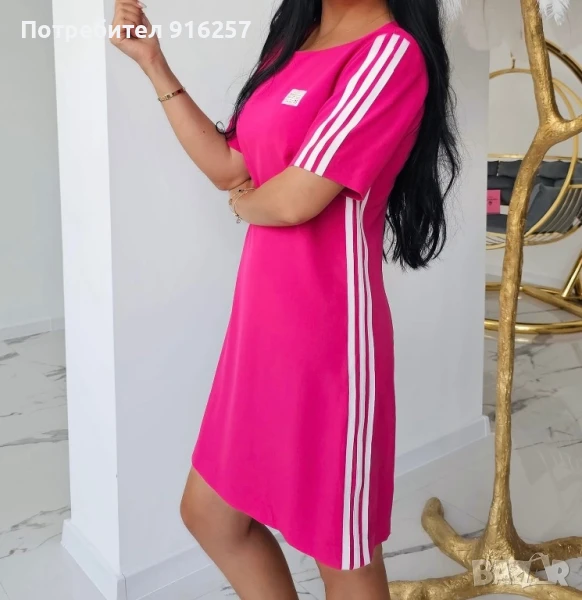 Нова рокля с етикета, снимка 1