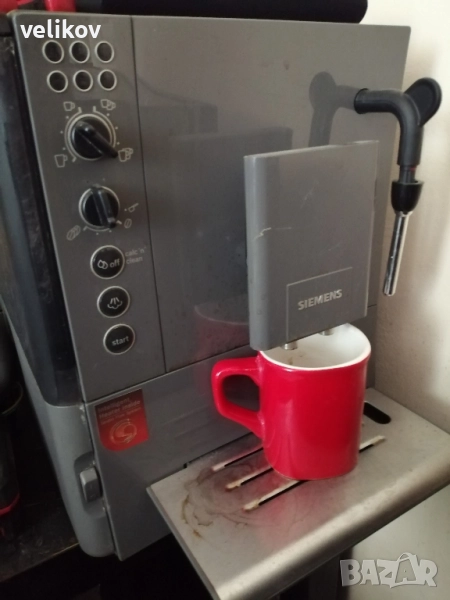 Siemens кафе автомат , снимка 1