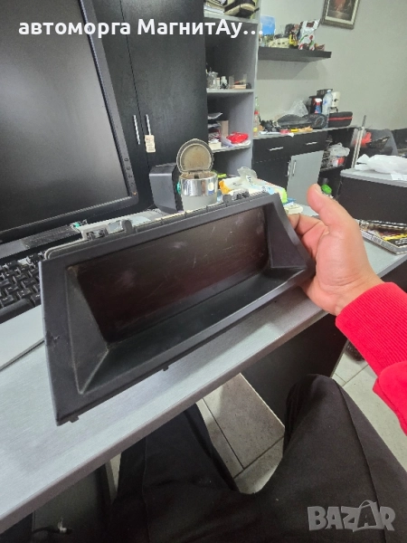 Bmw X5 E70 X6 E71 CIC мултимедия дисплей навигация, снимка 1