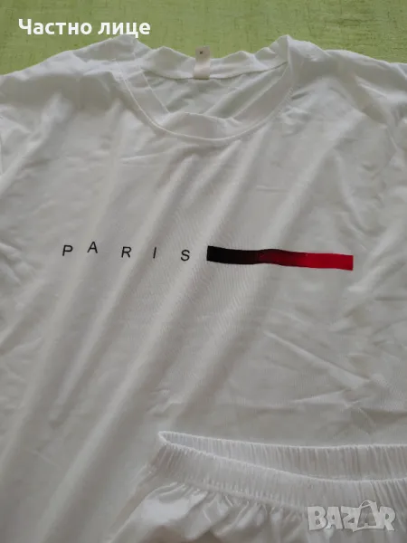 Продавам мъжки спортен комплект размер  М, снимка 1