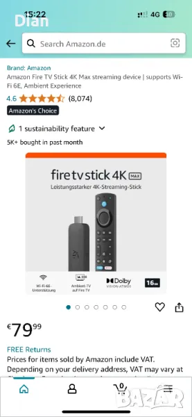 Amazon Fire TV Stick 4K Max streaming device , снимка 1