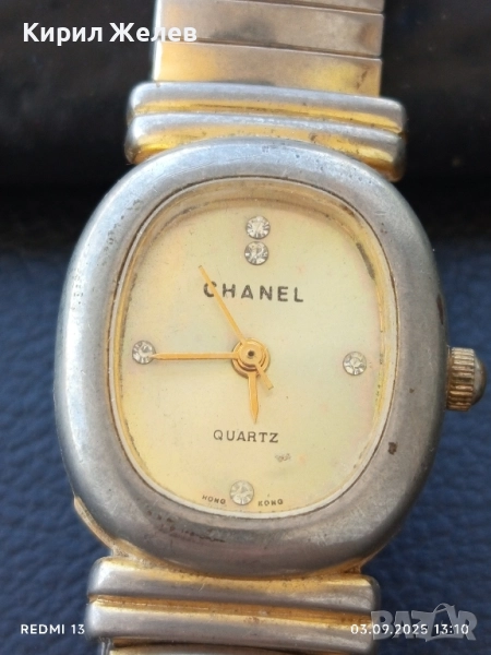 Марков дамски часовник CHANEL QUARTZ елегантен фин 29152, снимка 1