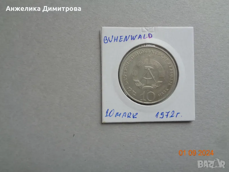 10 марки ГДР -1972Г №49, снимка 1