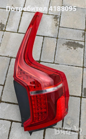 Десен стоп за Volvo XC90