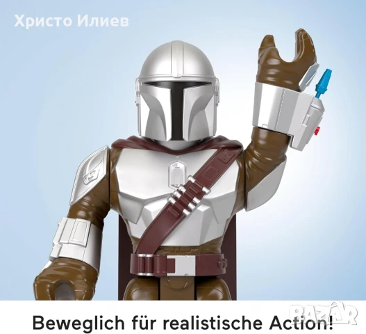 Star Wars Мандалорианец голяма фигура Междузвездни войни 42см Mandalorian, снимка 4 - Фигурки - 50765847