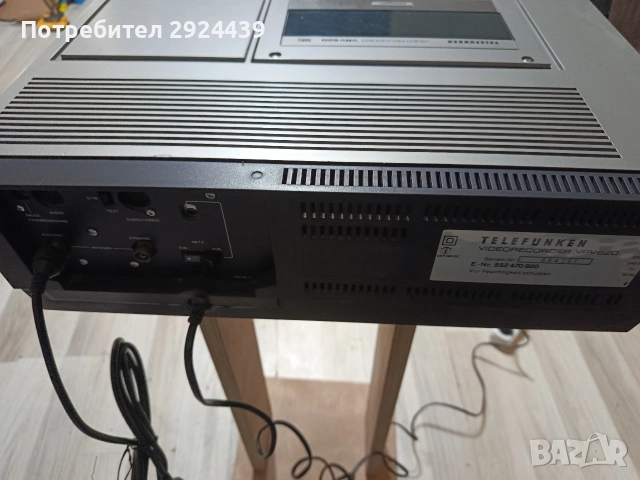 Telefunken VRV620, снимка 7 - Ресийвъри, усилватели, смесителни пултове - 52961855