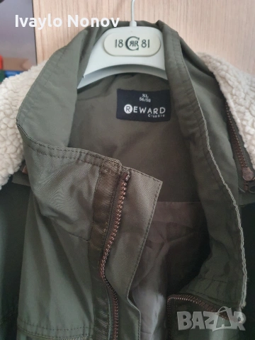 мъжко есенно яке REWARD, снимка 2 - Якета - 53773006