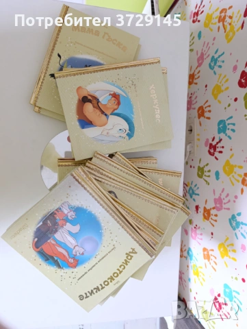 📚 Златна колекция Дисни – Вълшебни приказки -99 бр., снимка 10 - Детски книжки - 53309902