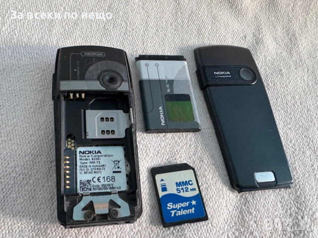 Nokia 6230i , Нокия 6230i , Life timer 58 часа!, снимка 16 - Nokia - 52795994