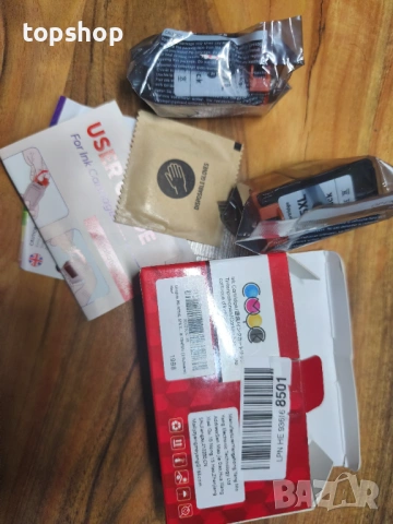 ЧИСТО НОВИ, ЗАПЕЧАТАНИ Emojink PG-575-XL, Комплект 2 бр. Черно мастило PG-575XL за Canon PIXMA, снимка 5 - Консумативи за принтери - 53276695