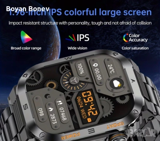 Смарт часовник 100 спортни режима, снимка 8 - Смарт часовници - 53736888